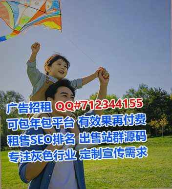枣庄捐卵系统集成有限公司
